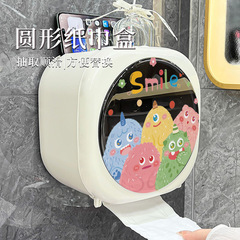 トイレティッシュボックス二重壁掛け式引き出し箱防水ロール紙箱大容量洗面タオル収納ケース