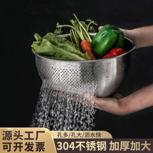 304���P䓞rˮ�@�Ӻ�ϴ������ϴ�׺Y©����ÏN����Ʒ�S�����l