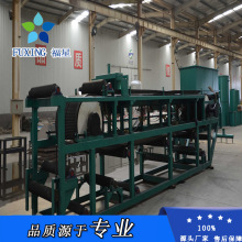 真空过滤设备 洗沙污水处理设备 橡胶带式过滤机污泥处理设备