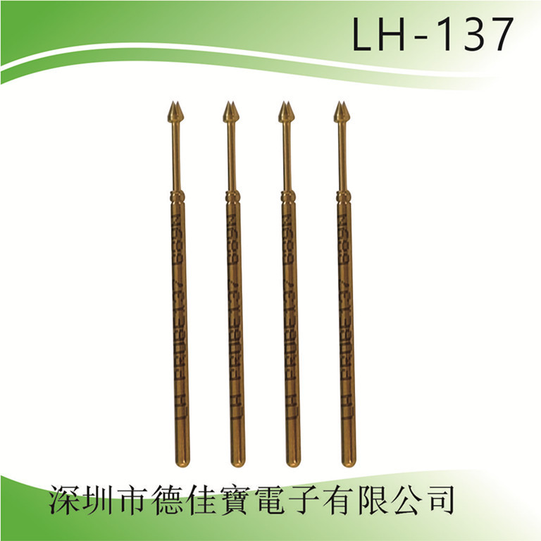 探针 台湾 LH-137 B89 050 2N  ICT探针/测试针/顶针/单头针