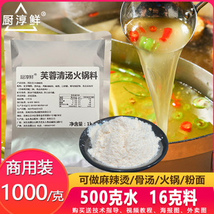 �N���r ܽ���圫����� ���� �����C ���� ��偵����圫 ��������
