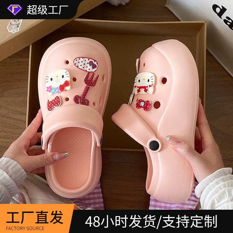 Girly style~Soft and cute red and white striped cat EVA height-increasing clogs for women, suitable for outdoor wear, makes feet look smaller, non-slip and wear-resistant Girly style~Soft and cute red and white striped cat EVA height-increasing clogs for women, suitable for outdoor wear, makes feet look smaller, non-slip and wear-resistant