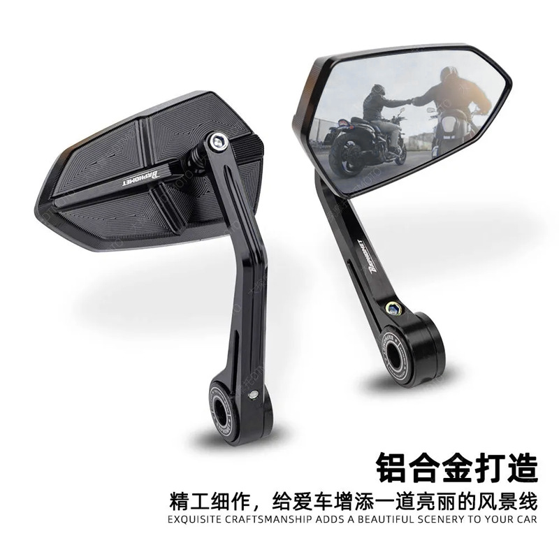 Electric Motorcycle Electric Vehicle Motorcycle Rearview Mirror No. 9 Maverick Reflector Universal Non-Baffengte Handlebar Mirror Modification