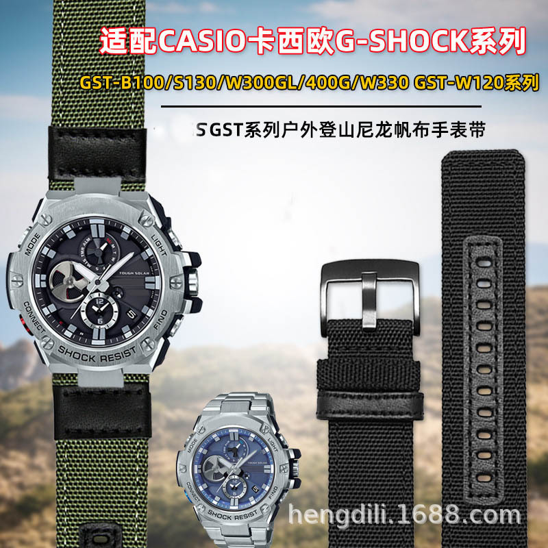 SuitaBle for G-shock Casio GST-B100/s100g/W300g/400g/410 Nylon Canvas Watch Strap