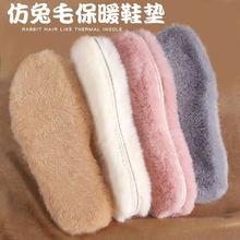 ���Ӻ�ӽq��Ь�|������ů����ëƤëһ�wë�����l���Sֱ�N��Ů