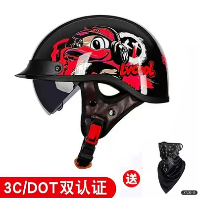 Motosiklet kaskı (dəbilqə) – Electric Vehicle Helmets Wholesale - mengzai-with-black-and-white-mirrors-m
