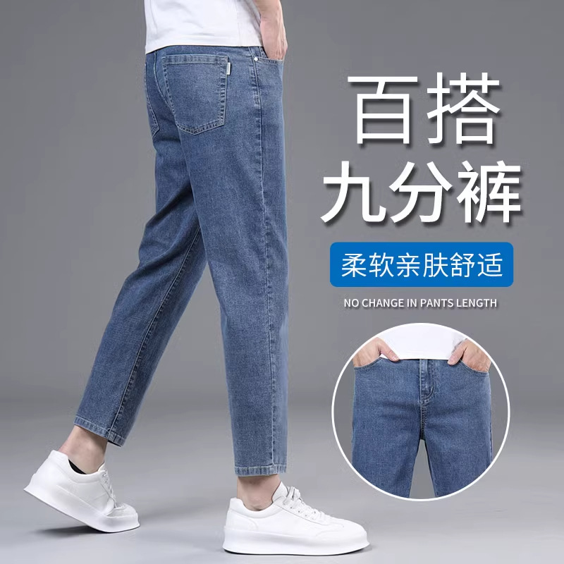 2539-9 블루 9점