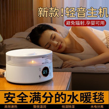 ��ˮů늟�̺2025�¿��p��ˮѭ�h����ӆ��˿�����ˮ��̺���|����