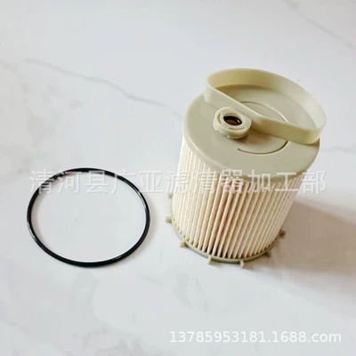 Grids, Diesel Filter, Diesel filter
