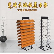 ���uʯ�ྀ�l���_�����ʽ���������Fˇ�ɴu��Ʒչʾ�ܴɴuչʾ��