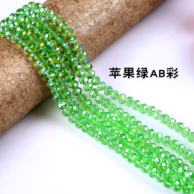 Honyun クリスタルフラットビーズ AB カラー diy ファセットガラスルースビーズ衣類アクセサリーブレスレットヘアアクセサリーアクセサリー