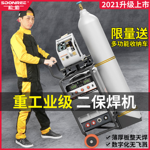 ���ն�����̼�Ᵽ���C350 500���w���I�Ͷ������C�Ԅ�220/380����