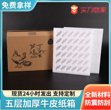 �������J���u�����g�������Ϲ�ȸ�����b�п��f�����ˤ���b���l