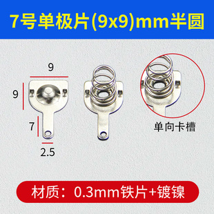 ���]7̖늳؏���Ƭ늳غЏ�����ؓ�O���|Ƭ5̖AA늳�Ƭ��ؓ�O�BƬ