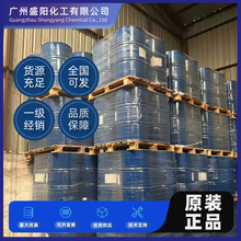 ��ɫ��������ȼ��FR-513�������촼 ��ɫ��������ȼ��FR-2124����