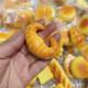 Wet Soft Slow Sticky Fragrant Cat Donut Slow Rebound Pinch Decompression Model Props Wet Soft Hand Gift Gift
