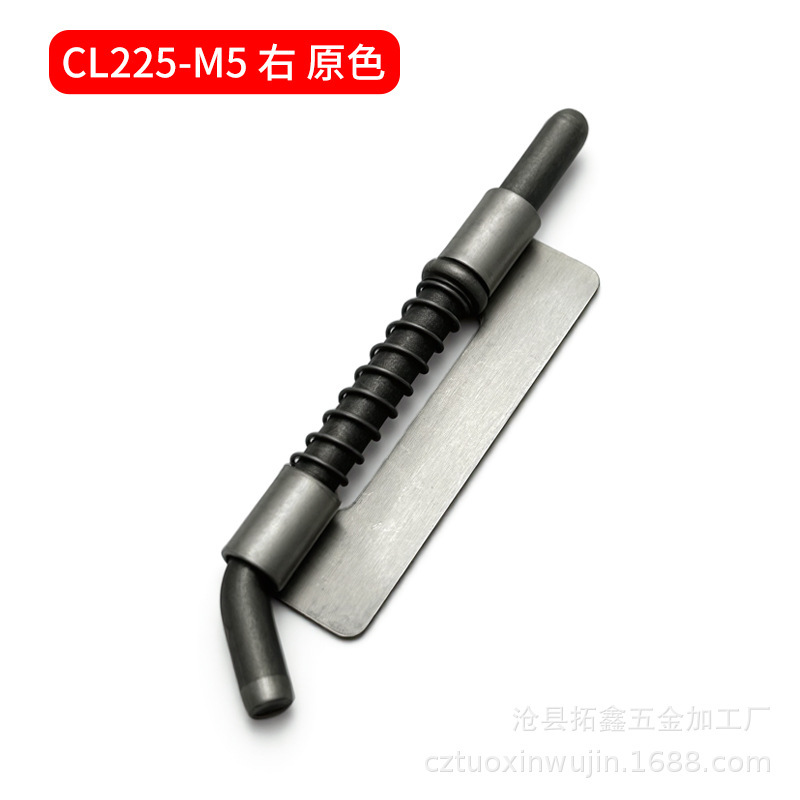 Cl225プラグ配電箱配電盤スプリングプラグ鉄皮盤プラグ動力盤ヒンジ溶接プラグ|undefined