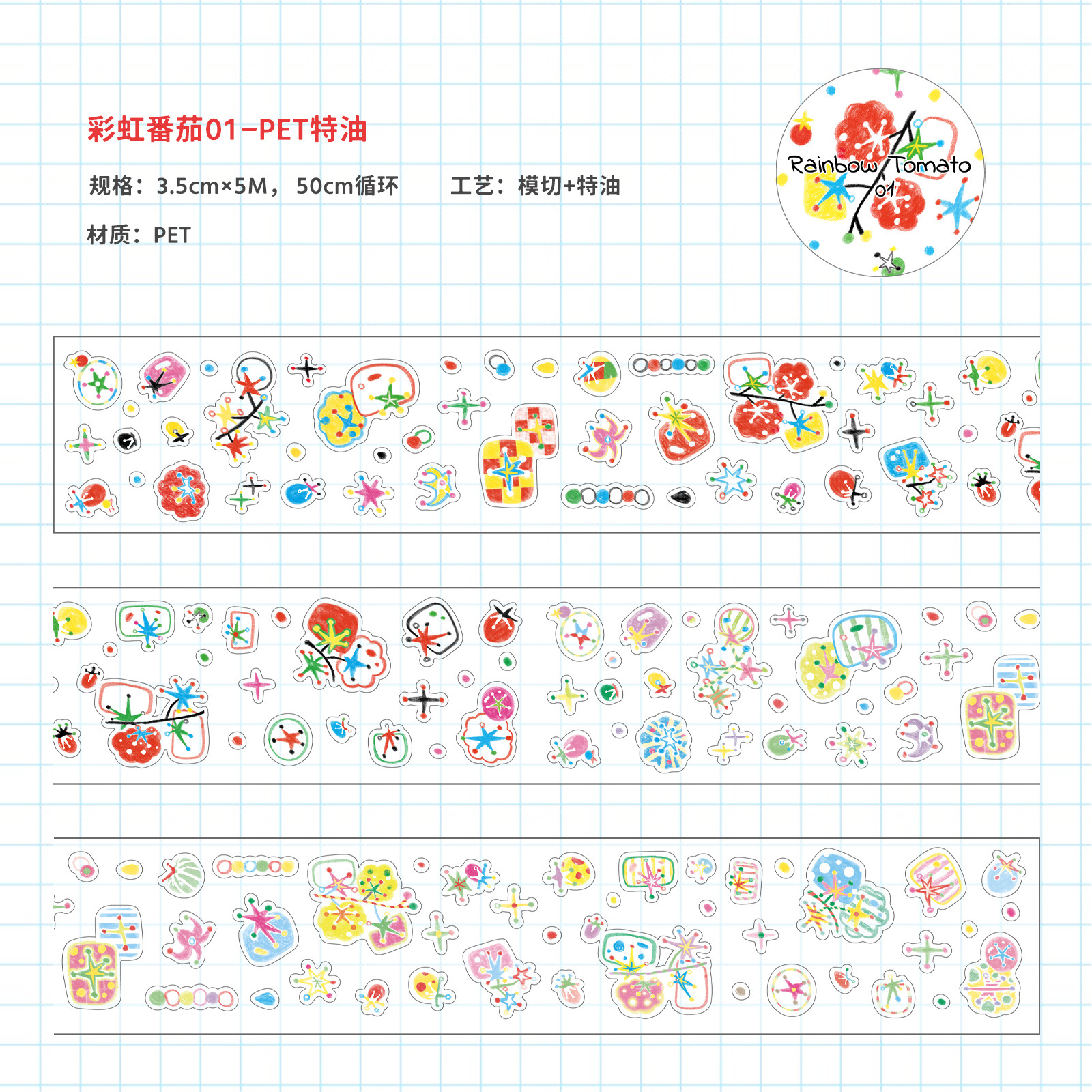 AGUGU Cinta de estrella coreana Serie extraña