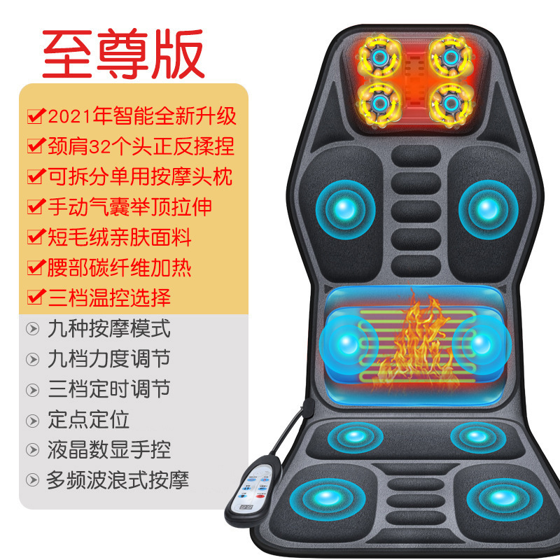 Masajeador cervical para el hogar y el coche, cojín de masaje multifuncional con calefacción y vibración para cuello y espalda, cojín para asiento, dropshipping. image 11