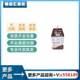 越南发膜袋装发膜膏kem ? tóc Collagen Kasreell-chính h?ng