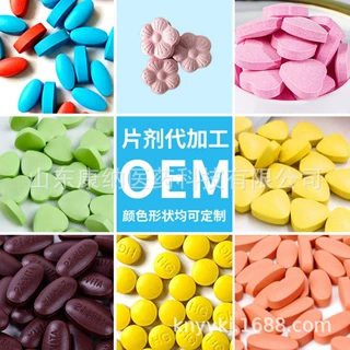 茶树花片杜仲雄花片定制加工贴牌生产中药片剂包衣装瓶泡罩