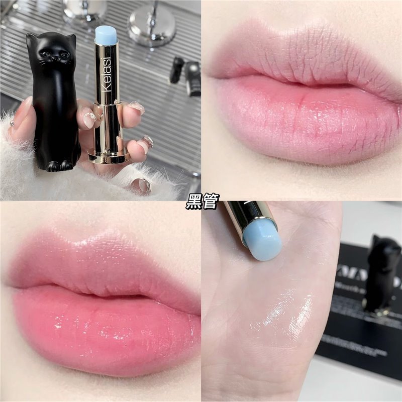 작은 검은 고양이 립밤
