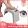 足浴美甲浴室指甲塑料凳
