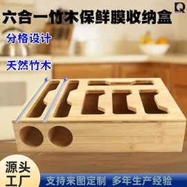 收纳盒;猫猫包、箱;收纳架