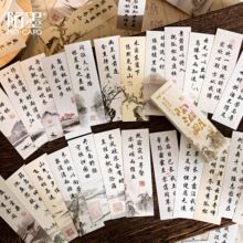 �V��İī �|��Ԋ�~��ϵ�����L�l�N���������LԊ�~�֎�DIY����N��