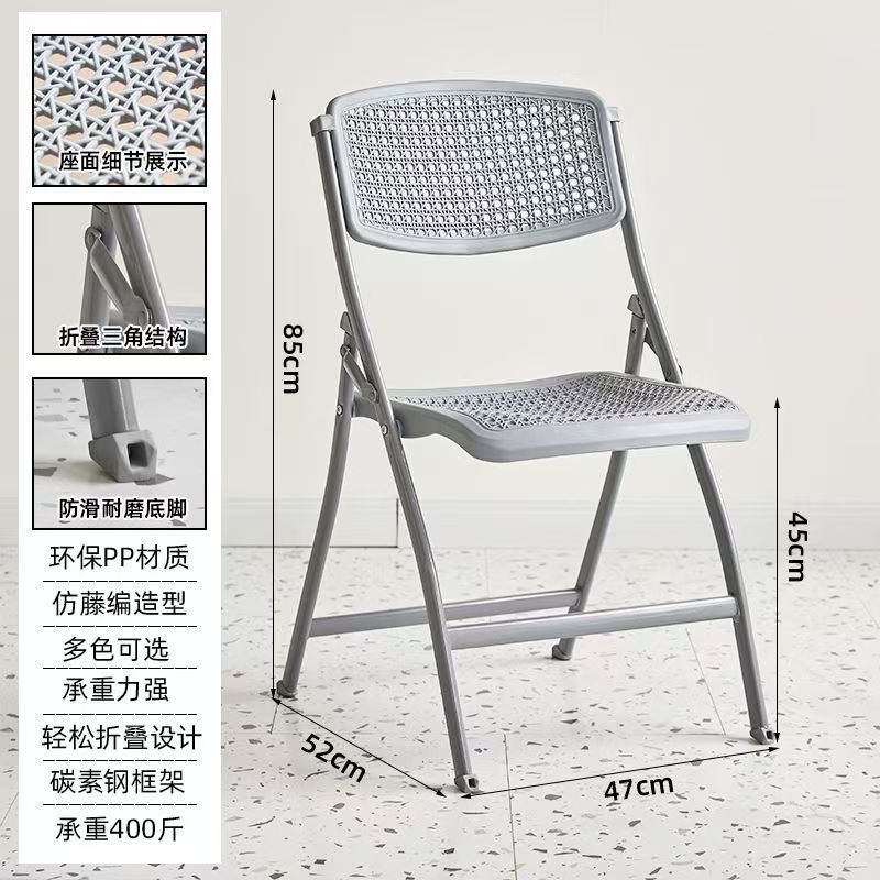 공장 새 모델 - 둥근 구멍 모조 등나무 회색