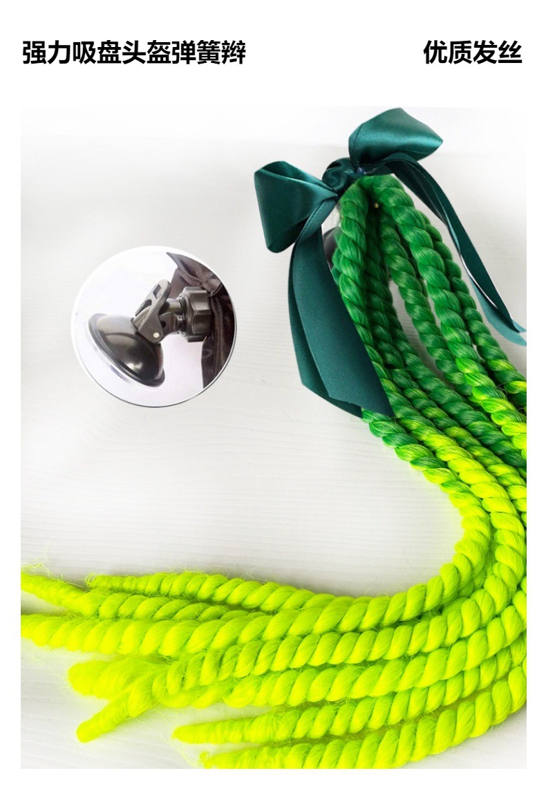 Helmet Braid Suction Cup Spring Braid with Bow Wig Dreadlock Helmet Decoration Motorcycle Cross-Border Hot Sale
