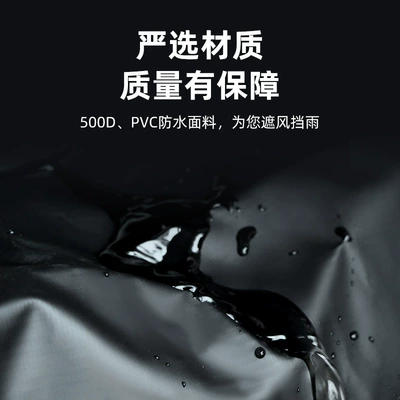 Cross-Border Popular Car Roof Bag Roof box