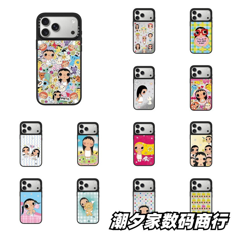 Yuy Jade Sticker Princess Suitable for Iphone18Promax Mobile Phone Case Apple 17Pro Anti-Fall 16 Small Jade Yuy Yuy Jade Sticker Princess Suitable for Iphone18Promax Mobile Phone Case Apple 17Pro Anti-Fall 16 Small Jade Yuy