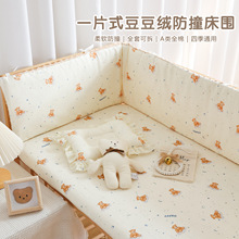 �����냺��������һƬʽ�������������q��ײ���_ܛ����ͯ�����ړ�