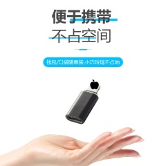 手機轉接頭適用於蘋果轉type-c母轉接頭手機數據線蘋果轉type-c口