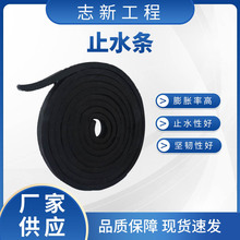 ��ˮ��Ûֹˮ�l��ˮ�l10*20ʩ���p�ܷ��ˮ�z�l20*30���zֹˮ��
