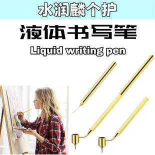 �羳Slanting Fine Line Paint Penб������Һ�w����������TĨ�P