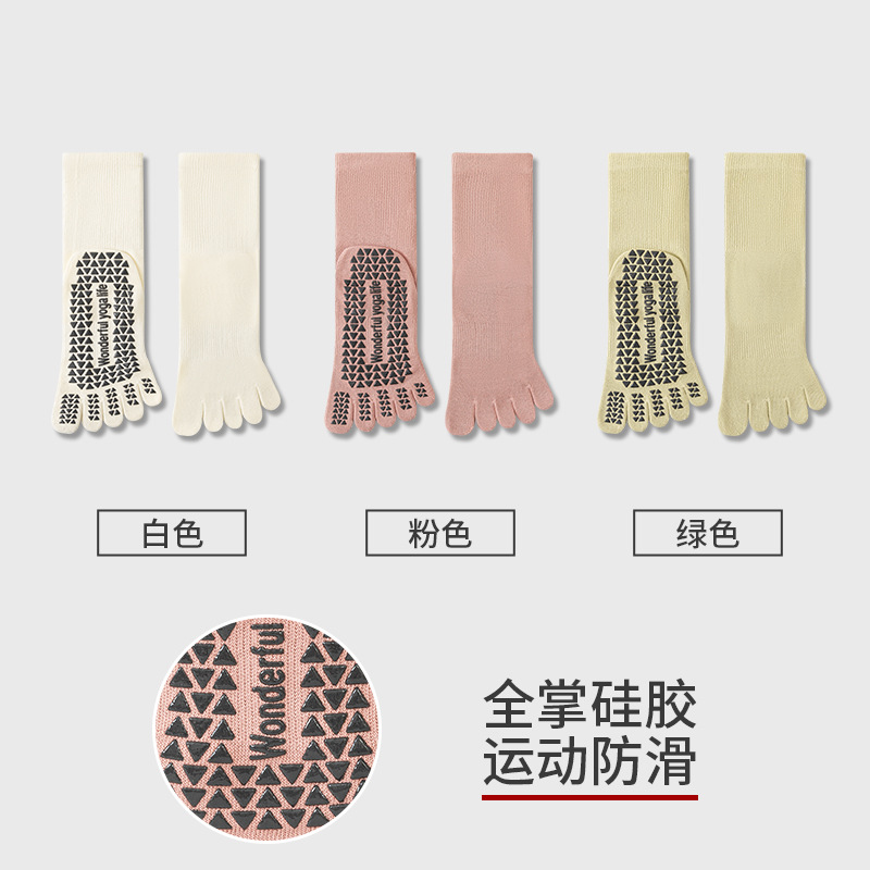 화이트+핑크+그린