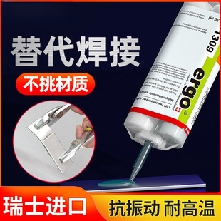 ��ʿ�M��ergo.1309ճ���P䓁��������������մ�ľ�^�Fabs�~�X�Ͻ�