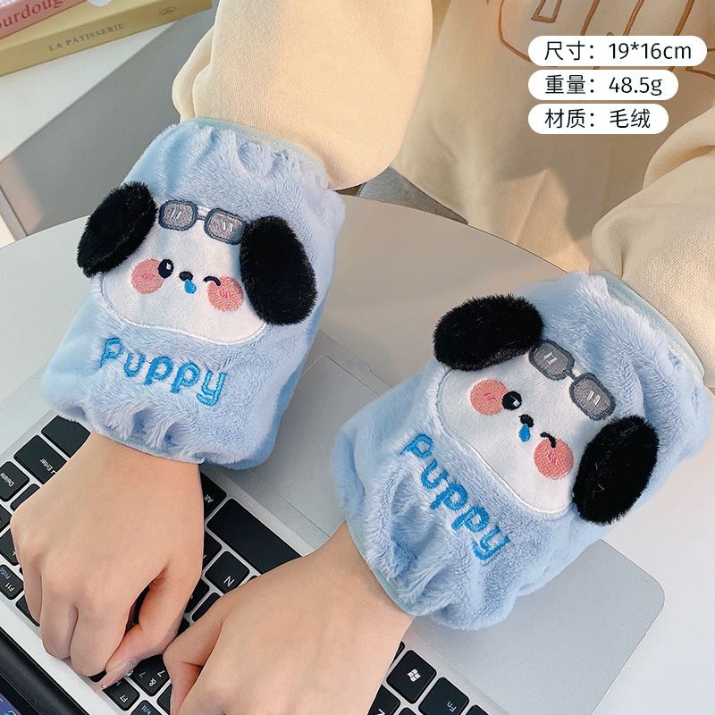 2025新款可爱毛绒袖套学生羽绒服保护套清洁套袖女生袖口保护套|undefined