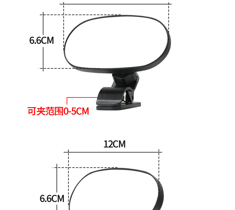 Car-Mounted Baby Observation Mirror with Suction Cup, Large Field of View, Wide-Angle Curved Auxiliary Mirror for In-Car Reversing