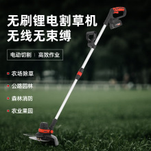 �׼�510��ˢ�綯��ݻ��ֳ�﮵��ݻ���Я���õ綯��ݻ���֦��