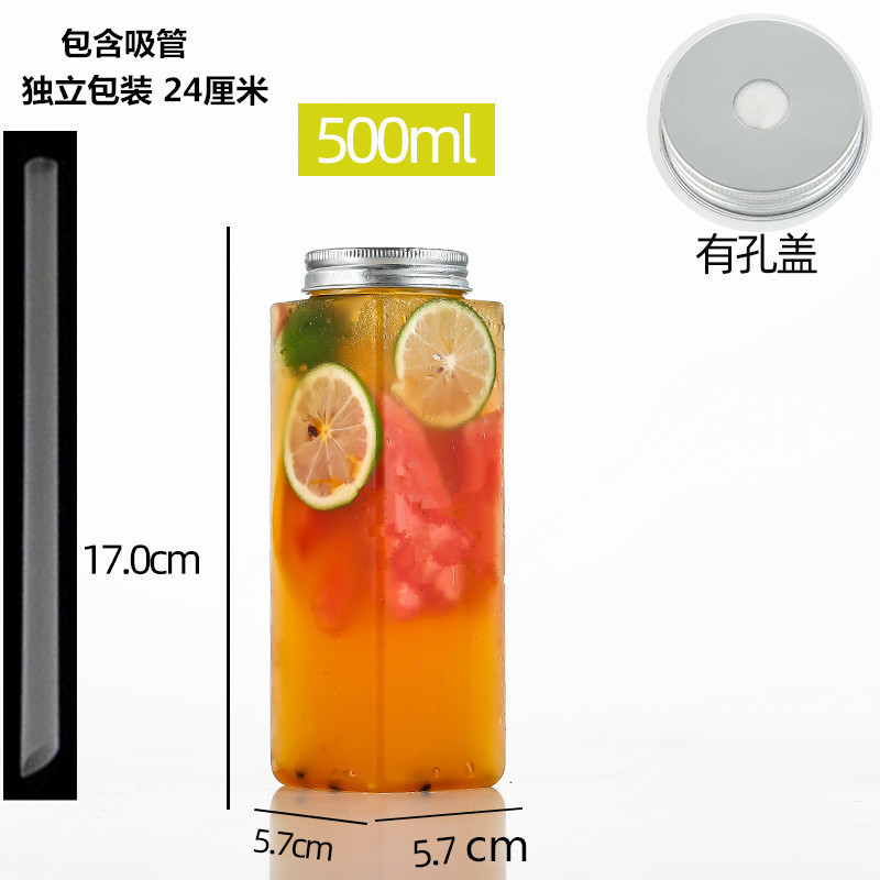 ミルクティーカップペットジューステイクアウト使い捨てプラスチックカップインターネット有名人のダーティミルクティーカップ長方形飲料ボトル|undefined