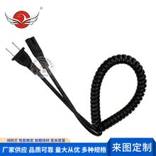 ��Ҏ/��Ҏ/��о���ɾ�������β ��sPU�Դ�� 8��β���ɾ�