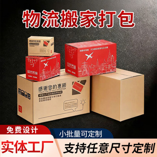 ����A05���b���������l��Ӳ�]�����f���������俹����ˤ���㼈