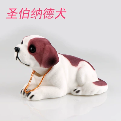 Car ornaments shake head Car ornaments - saint-bernard-dog