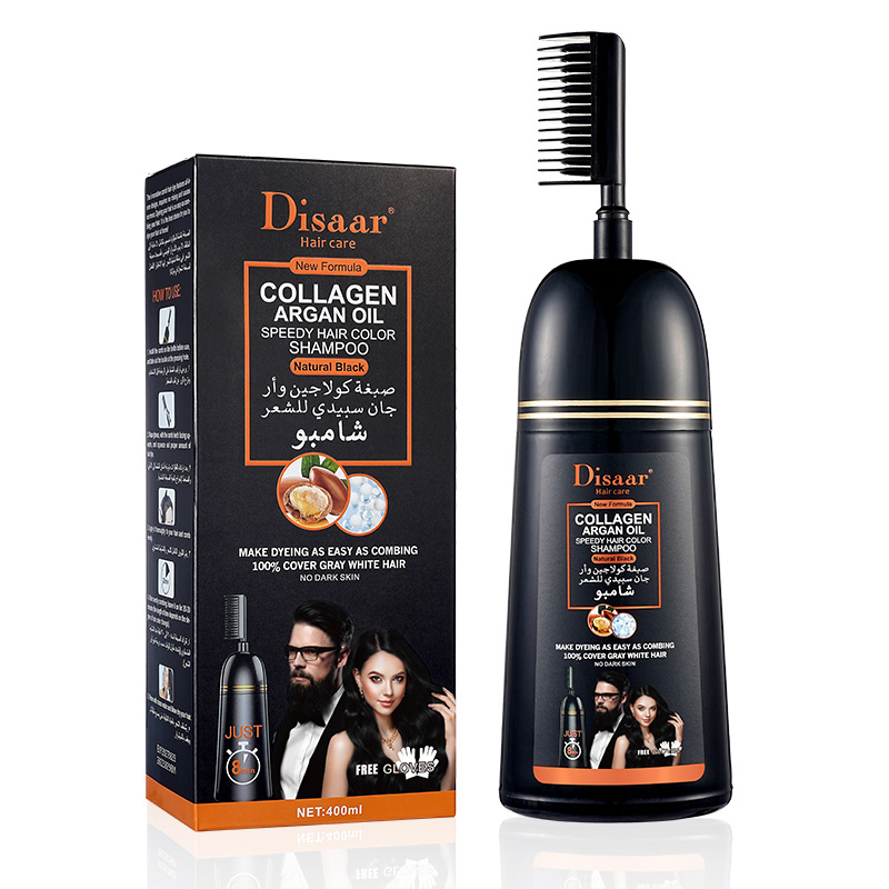 Colorante vegetale DISAAR al collagene osseo per tinture per capelli in crema sbiancante e annerente per la casa_voghion.com