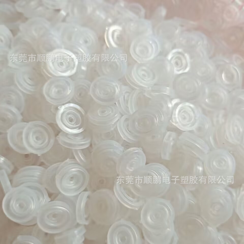 厂家直销孔护线圈出线孔护线胶塞电缆护线圈灯盘电源线出线孔护套