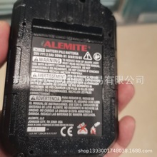 ��������AlemiteƷ��ԭ�b343291��̖�늳� 늄��S�͘����׳�늳�