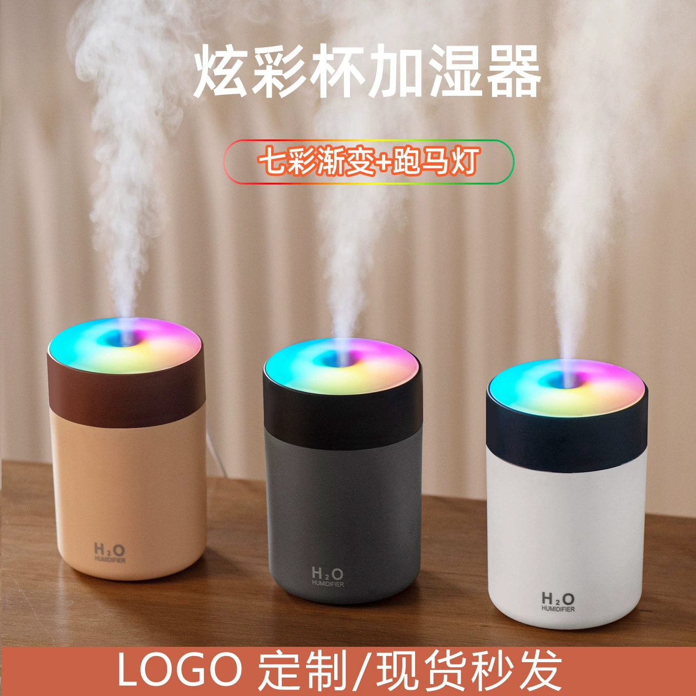 Бесшумный увлажнитель для авто, маленький ультразвуковой аромат diffuser, новая коллекция, (поп-border trading)